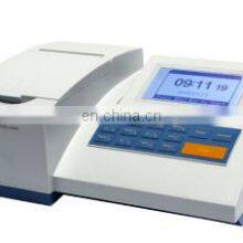 Coulometric Karl Fischer Titrator thumbnail-2