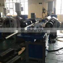20-110 mm Pvc Pipe Production Line Making Machine Extrusion Line thumbnail-4