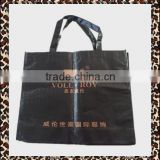 Handled Style Customized Non Woven Shopping Bag Grocery Tote Bag