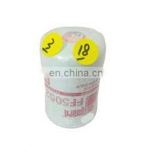 Fuel Filter 1117N-001 Engine Parts For Truck On Sale thumbnail-1