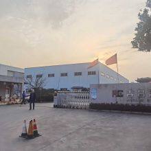 Nanjing Geekung Hydraulic Machinery Co., Ltd company overview - view 1 thumbnail