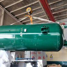 PVB Lamination Glass Experiment Autoclave Gas Storage Tank