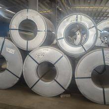 And Cold Rolled Oriented Electrical Steel B23R085 of Baosteel and Wuhan Iron and Steel Co. thumbnail-2