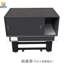 Optical Dark Box, Laser Specific Dark Box, Optical Cassette, Darkroom, Optical Platform, Shading Dark Box, Darkroom, Experimental Flat Panel thumbnail-4