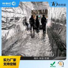 40HC Bulk Thermal Insulating Shipping Container Liner thumbnail-4