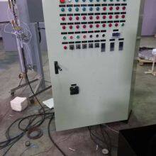 JIANGXI MARINE INSTRUMENT PLANT AWO-20 BURNER MACHINE PRIMARY AIR NOZZLE thumbnail-3