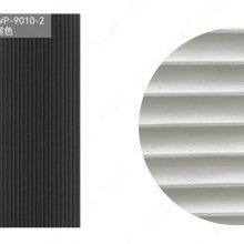 Wave Pattern Series thumbnail-2