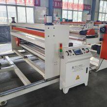 ABS HIPS PMMA PC Sheets Boards Plates Extrusion Line Extruder Machine thumbnail-4