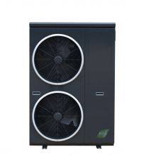 CE Certified R290 High Temperature Air to Water Heat Pump HS22V
