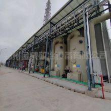 Acid Mist Treatment Equipment