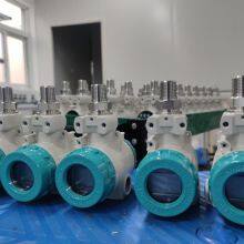 Kyue (Tianjin) Measurement & Control Technology Co., Ltd. company overview - view 2 thumbnail