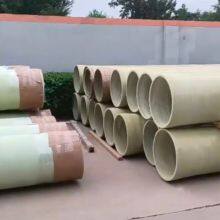 Fiber Reinforced Thermosetting GRE Pipeline (epoxy) Pressure Rating ≤ 2.0MPA, Socket Type and Threaded Connection Type thumbnail-5