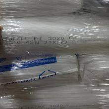 High Chemical Resistance LDPE Pellets 3020D LyondellBasell for Injection Molding Seals & Closures thumbnail-3