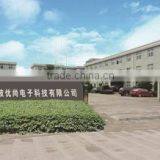 Ningbo Yoursensor Electronic Technology Co., Ltd. company overview - view 1 thumbnail