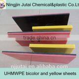 Wear Resistant Yellow With Red Bicolor UHMWPE Sheet thumbnail-5