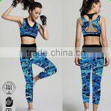Custom New Design Sexy Women's Yoga Fitness Wear /women Yoga Wear /yoga Set thumbnail-1