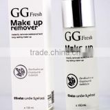 GG Fresh Professional Makeup Remover
