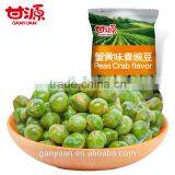 healthy tasty crab roe flavor green peas snack food