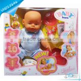 2016 Baby Boy Drinking Lovely Doll Toys