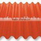 Corrugated Steel Sheet thumbnail-1