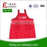 Low Price Disposable Apron thumbnail-2