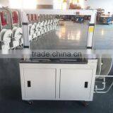 2016 Fully Automatic Electric Carton Box pp Belt Bundle Strapping Machine