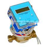 DN15-25mm Heating Meter