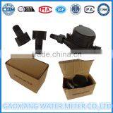Multi Jet Dry Dial Nylon Plastic Water Meter With PN16 ISO4064