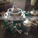 DHC400 Fruit Juice Disc Centrifugal Separator Machine thumbnail-3