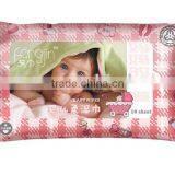 Baby Skin Cleaning Wet Wipes