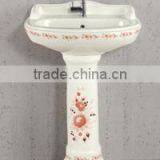 Sanitaryware Multi Colour Series1090 thumbnail-1