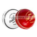 Cricket Practice Ball thumbnail-3