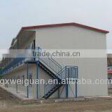 Industrial Steel Building thumbnail-1