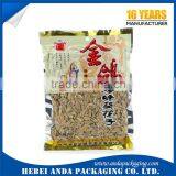 Food Grade Nuts Bag Nuts Food Packaging Bag Design/Dried Fruit Plastic Packaging Printing thumbnail-6
