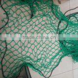 COVER NET FOR SAFETY thumbnail-2