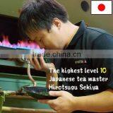 Premium Yame Sencha Japanese Green Tea Brands for Sale thumbnail-2