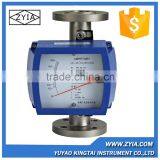 Krohne Industrial 4-20mA Digital Water Flow Meter