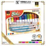 In Stock High Quality Colorful Artist Water Color Paint Set thumbnail-6