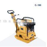Gasoline Engine Vibrating Plate Compactor thumbnail-1