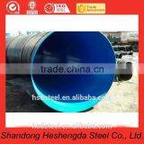 Q195 Q235 Q345 SSAW Spiral Welded Steel Pipe for Oil and Gas thumbnail-2