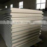 Hebei Suxiao Purification Equipment Technology Co., Ltd. company overview - view 3 thumbnail