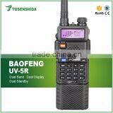 Baofeng Radios BF-UV5R Handheld Transceiver Vhf Uhf Li-ion Battery Radio thumbnail-1