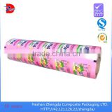 color printed barrier pe bopp plastic film roll with polyester film for sausage