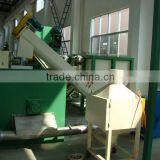 Good Price 300KG PP PE Films Recycling Line thumbnail-6