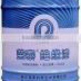 Epoxy Potting Resin R-381-1(Blue) thumbnail-6