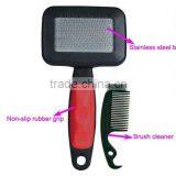 Fur care brush with brush cleaner