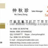 Best Quality Tasty Rice Crackers Chips Machine thumbnail-6