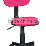 Hot Seller of Pink Computer Chair Specifications/Computer Chair RJ-2204A thumbnail-1