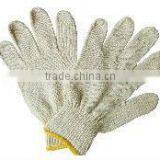 Cotton/Polyester Knitted Gloves, thumbnail-1