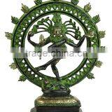 Brass Natraj Small 7"